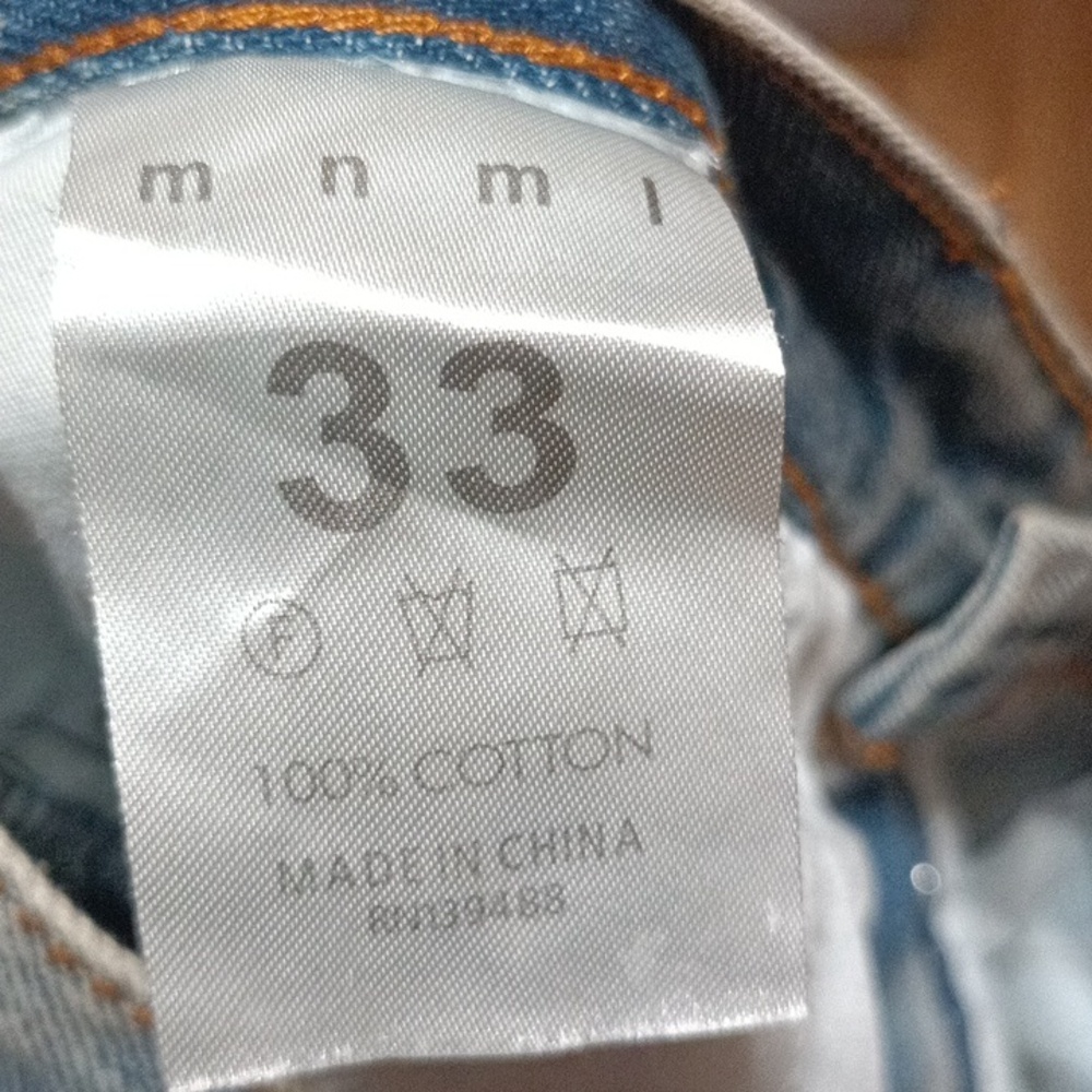 Patchwork Denim Jeans/ Button Fly - image 4